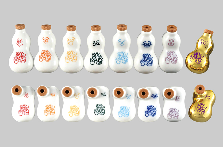 70周年記念ひょうちゃん